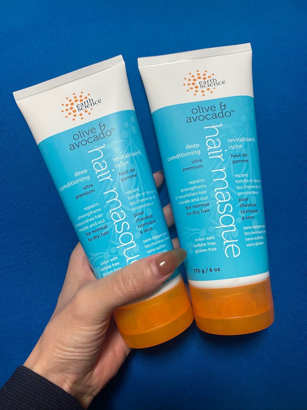 ディープコンディショニングヘアマスク オリーブ&アボカド/Earth Science/ヘアマスク・ヘアパックを使ったクチコミ(1枚目)