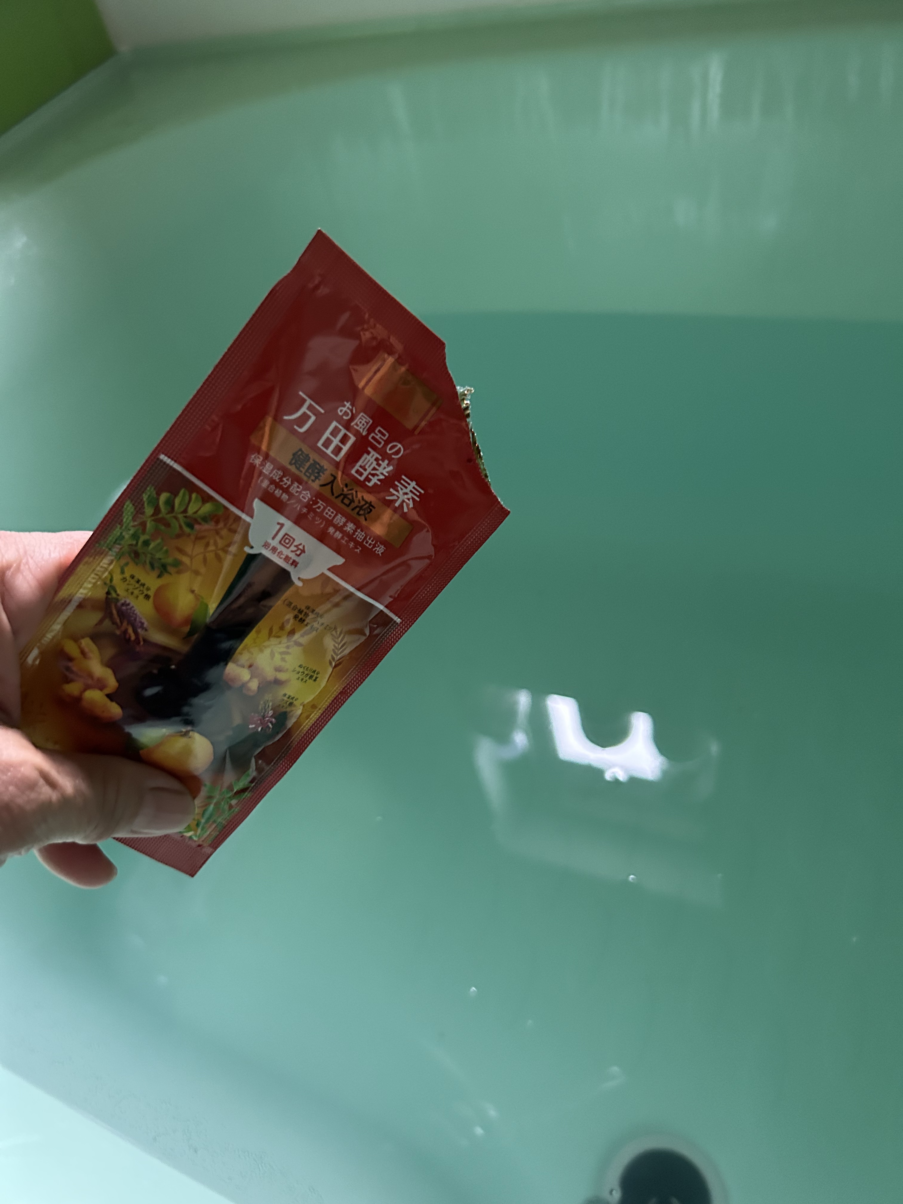 お風呂の万田酵素 健酵入浴液 /マックス/生薬系入浴剤を使ったクチコミ（3枚目）