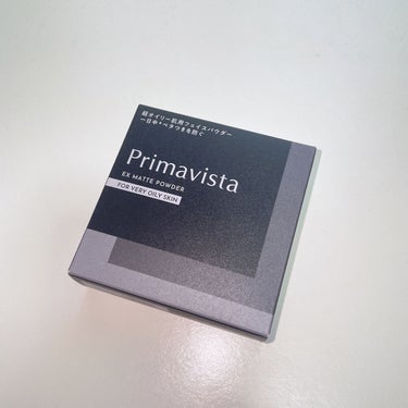 プリマヴィスタ EXマットパウダー 超オイリー肌用/プリマヴィスタ/ルースパウダーを使ったクチコミ（7枚目）