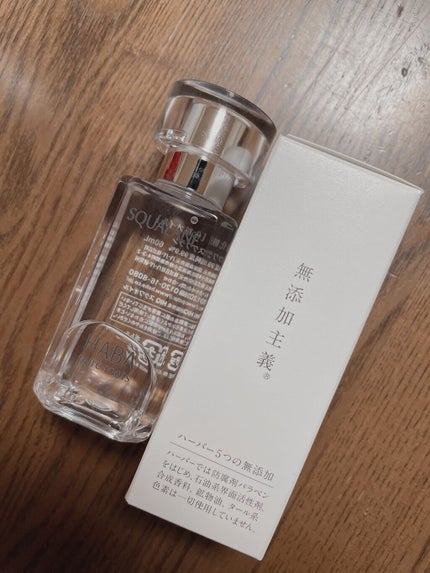 高品位「スクワラン」/HABA/フェイスオイルを使ったクチコミ(1枚目)