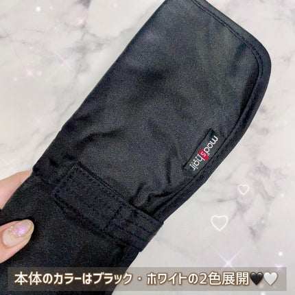 アドバンス フレックス スムーズアイロン(MHS-3057)/mod's hair/ストレートアイロンを使ったクチコミ(5枚目)