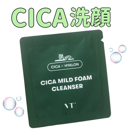 CICA マイルドフォームクレンザー/VT/洗顔フォームを使ったクチコミ(1枚目)