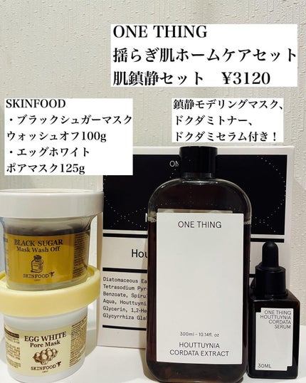 ジューシーラスティングティント/rom&nd/リップティントを使ったクチコミ(5枚目)