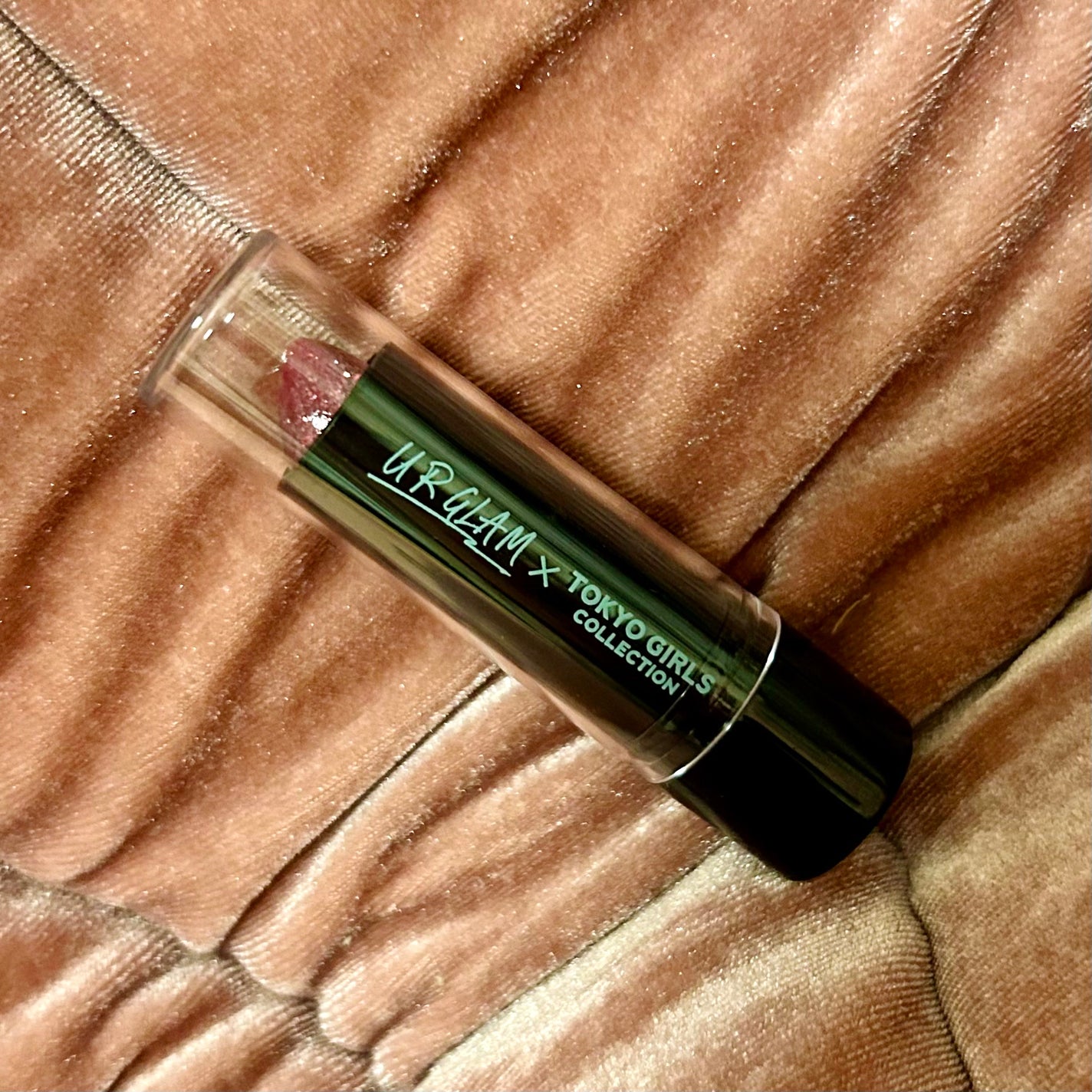 UGT ジュエリーリップスティック/U R GLAM/口紅を使ったクチコミ(3枚目)