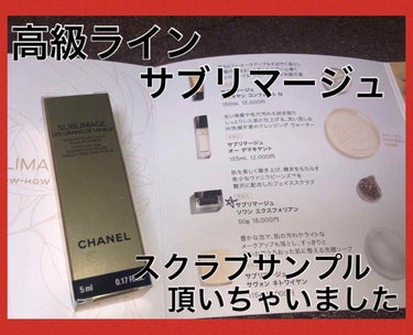 ルージュ アリュール インク フュージョン 816 フレッシュ レッド(数量限定)/CHANEL/口紅を使ったクチコミ（3枚目）