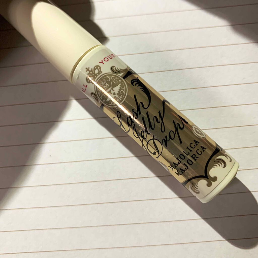 ラッシュジェリードロップ EX/MAJOLICA MAJORCA/まつげ美容液を使ったクチコミ(1枚目)