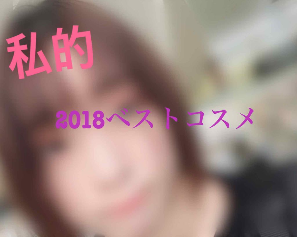 オペラ リップティント N/OPERA/リップティントを使ったクチコミ(1枚目)