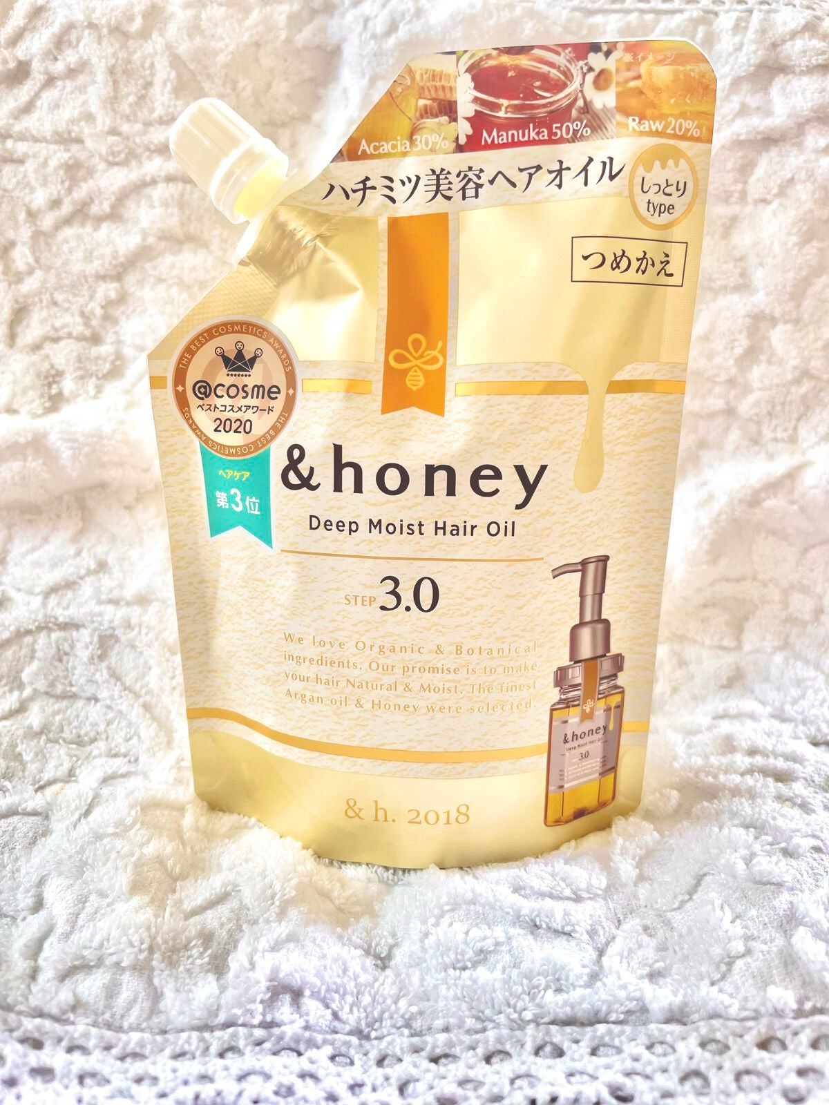 ディープモイスト ヘアオイル3.0/&honey/ヘアオイルを使ったクチコミ(3枚目)