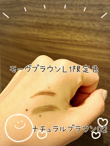 アイブロウペンシル/Kirei&co./アイブロウペンシルを使ったクチコミ(6枚目)