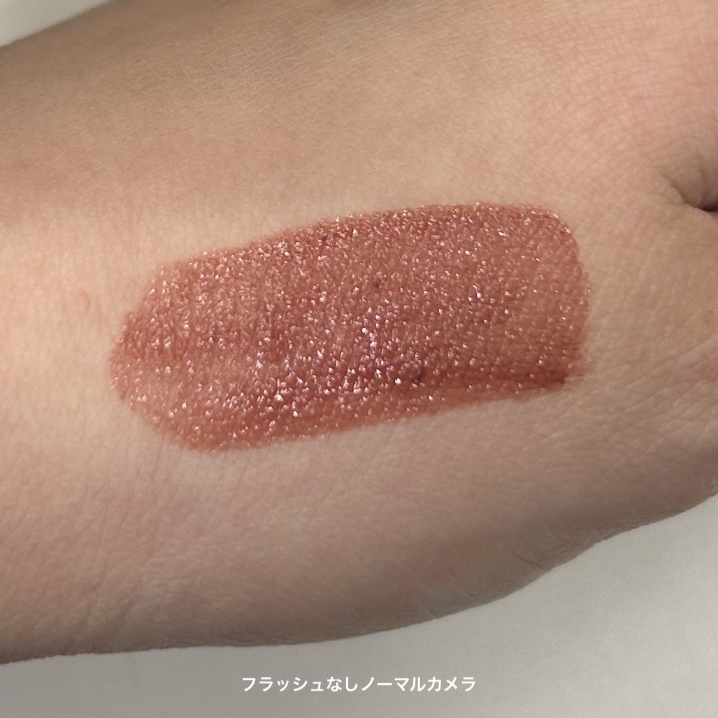 RMK デューイーメルト リップカラー 05 ムーンリット モーブ/RMK/口紅を使ったクチコミ（2枚目）