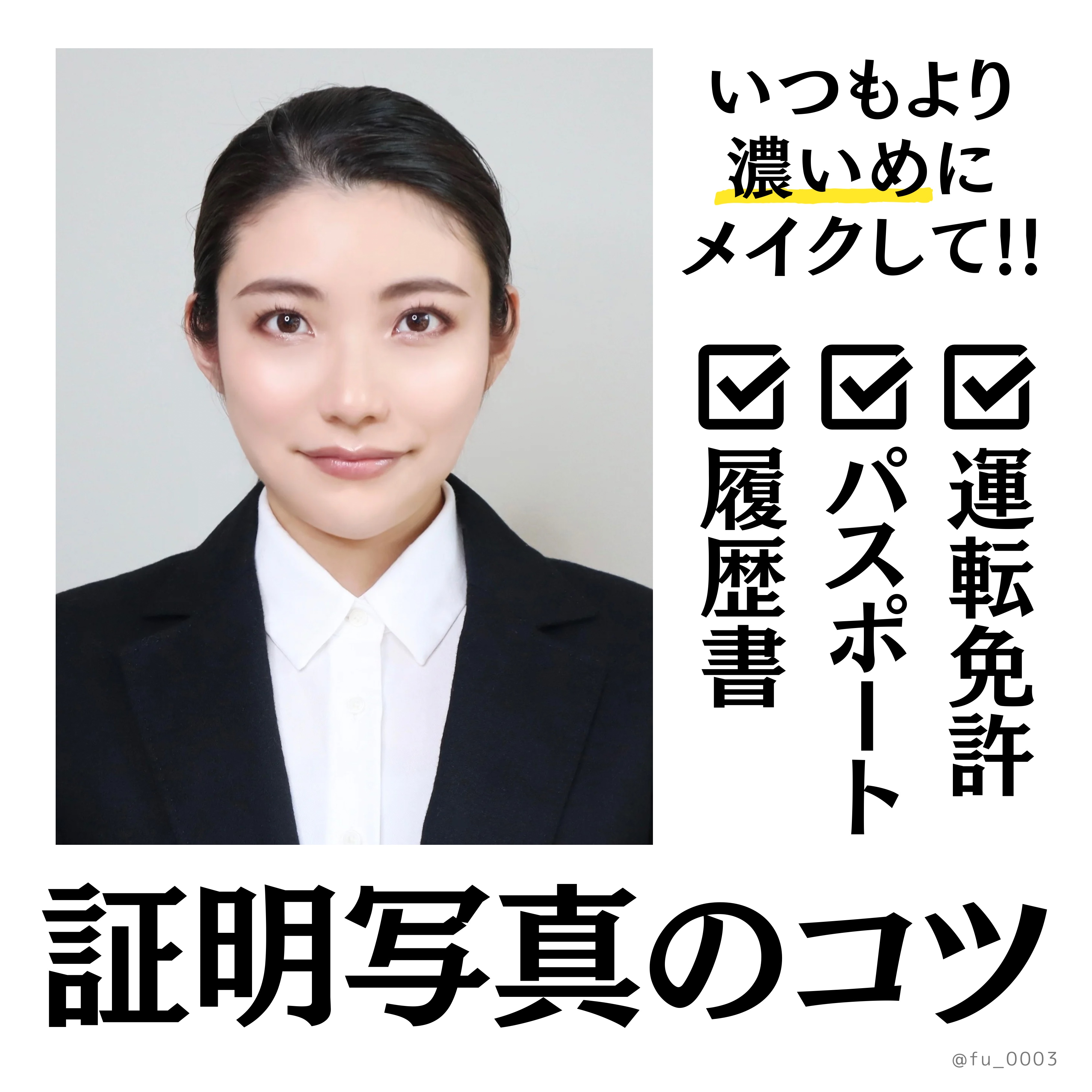 グラスティングカラーグロス/rom&nd/リップグロスを使ったクチコミ（1枚目）