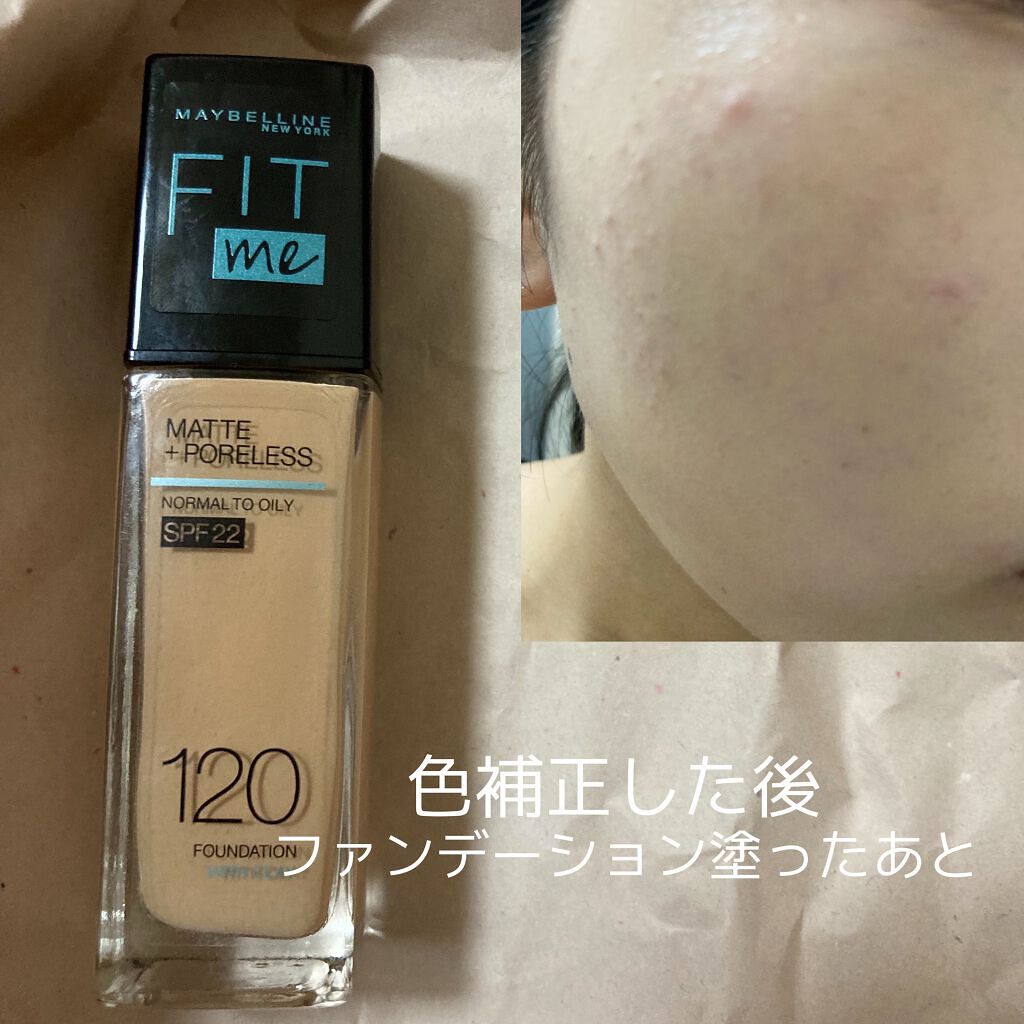 フィットミー リキッドファンデーション R/MAYBELLINE NEW YORK/リキッドファンデーションを使ったクチコミ（3枚目）