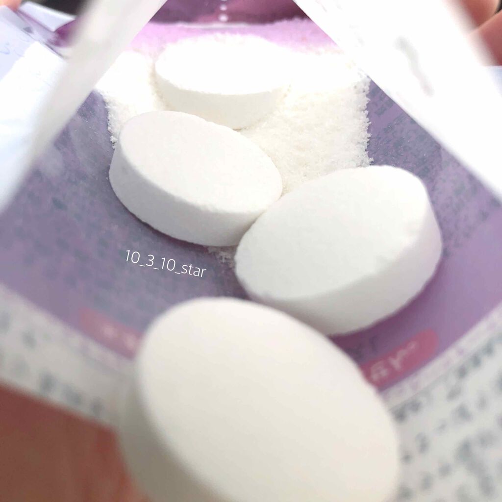 酵素で洗う入浴料 ラベンダーセボン/ほんやら堂/入浴剤を使ったクチコミ(4枚目)
