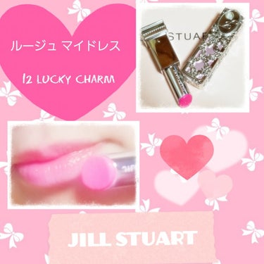 ルージュ マイドレス/JILL STUART/口紅を使ったクチコミ（1枚目）