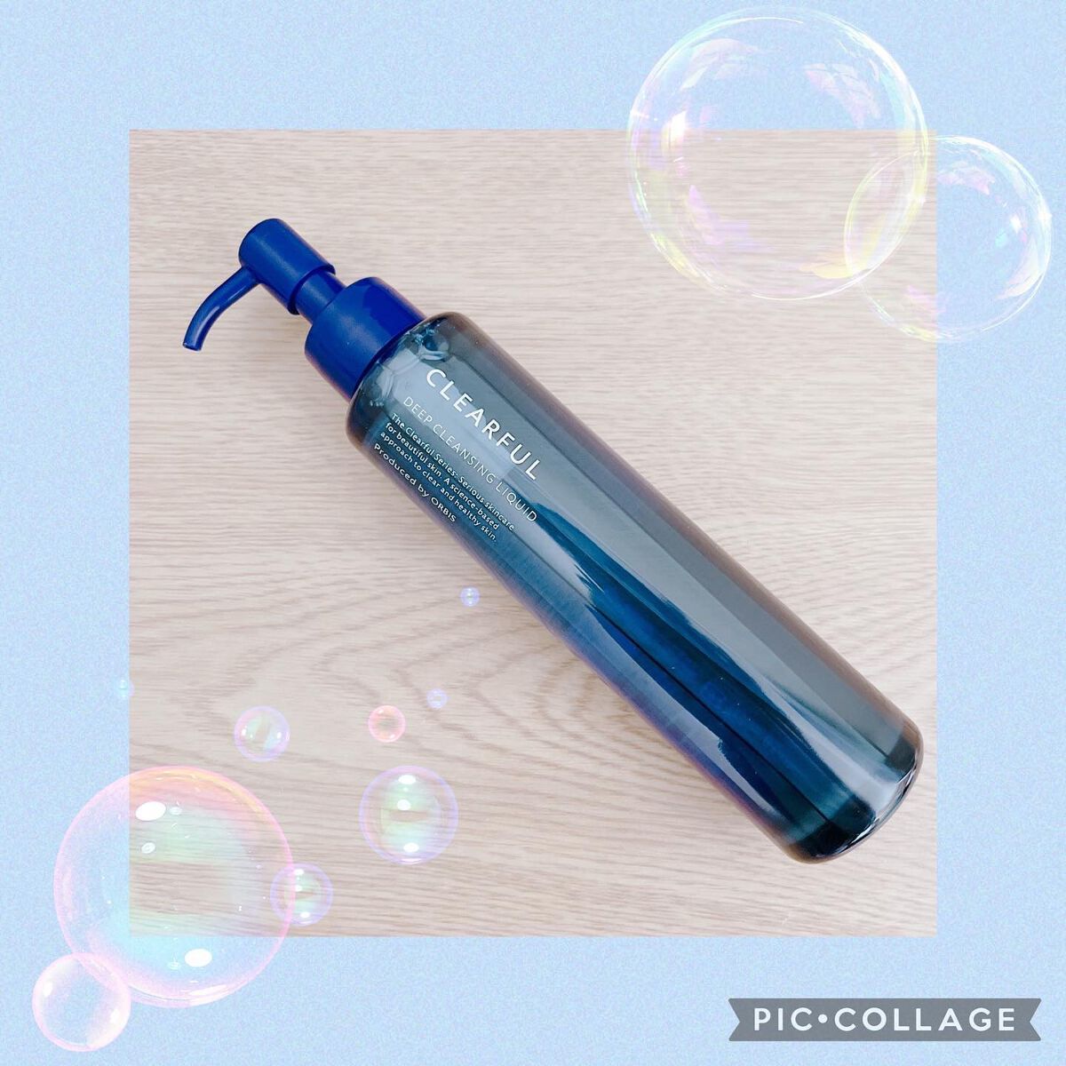クリアフル ディープクレンジングリキッド/オルビス/クレンジングウォーターを使ったクチコミ（2枚目）