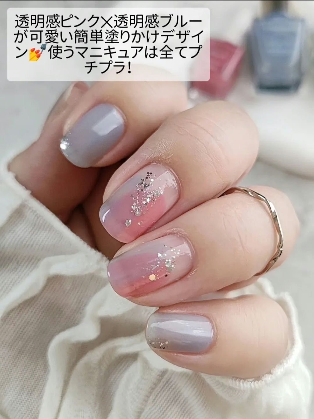 カラフルネイルズ/キャンメイク/マニキュアを使ったクチコミ（2枚目）