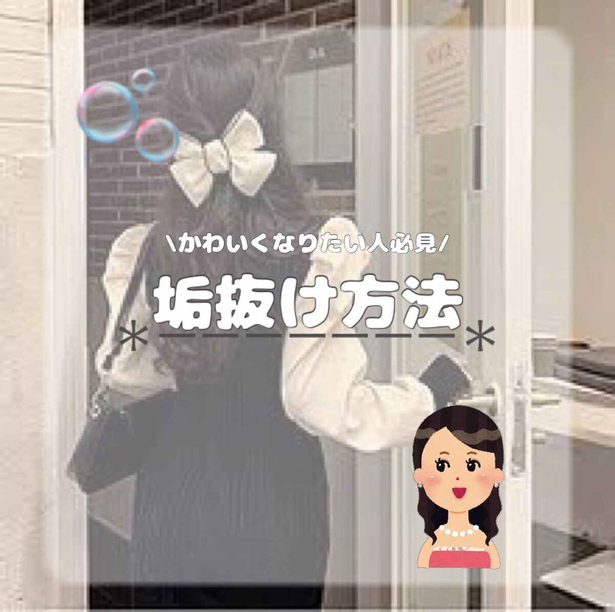 ナイトリニューハンドクリーム/コエンリッチQ10/ハンドクリームを使ったクチコミ(1枚目)