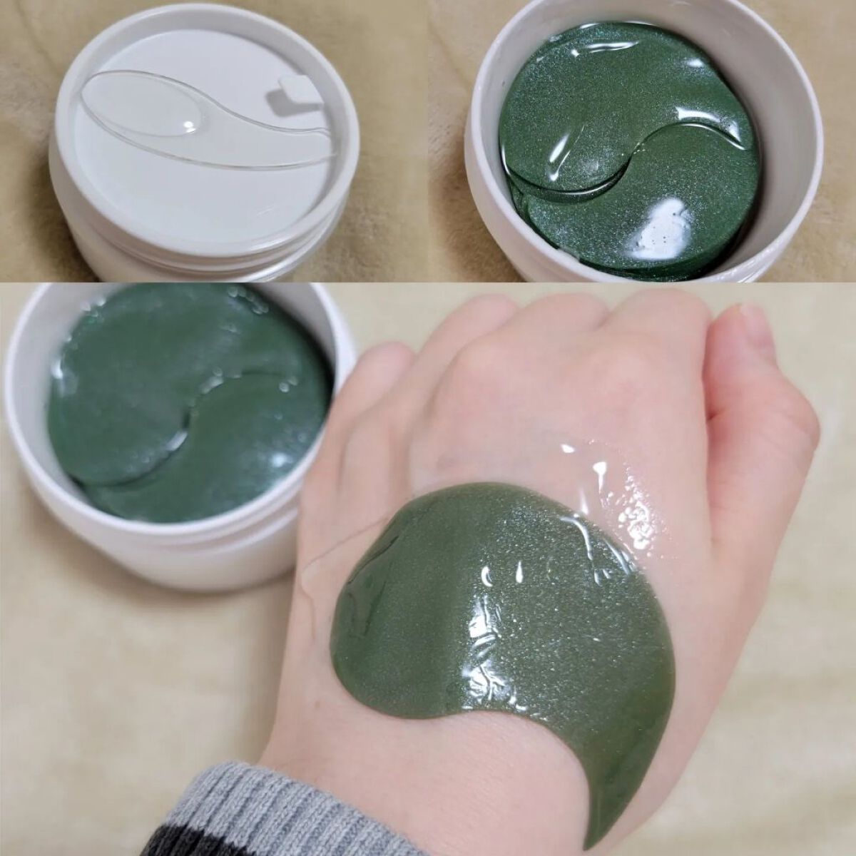 マッチャバイオームハイドロゲル アイパッチ/heimish/シートマスク・パックを使ったクチコミ（3枚目）