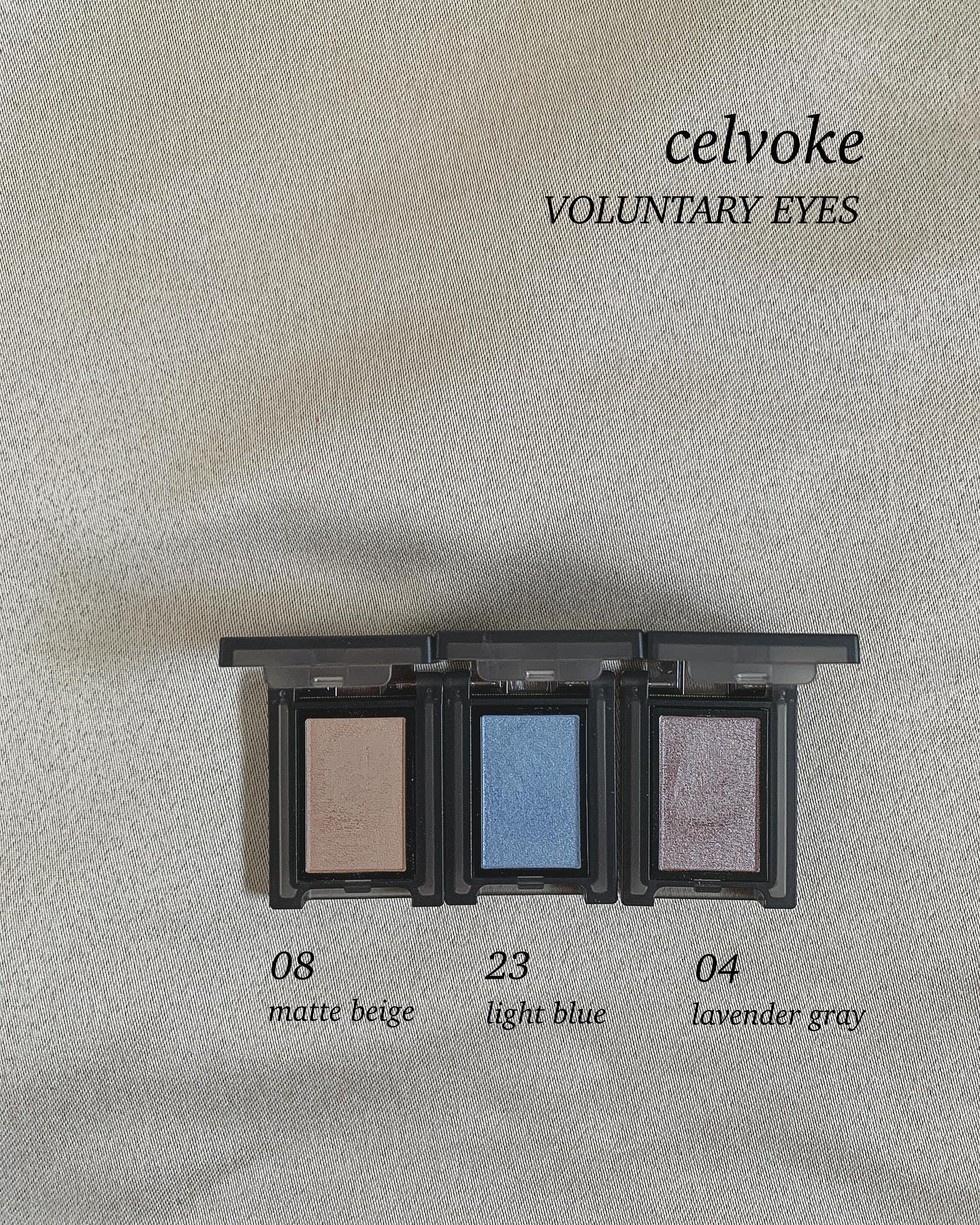 セルヴォーク ヴォランタリー アイズ 23 ライトブルー/Celvoke/単色アイシャドウを使ったクチコミ（2枚目）