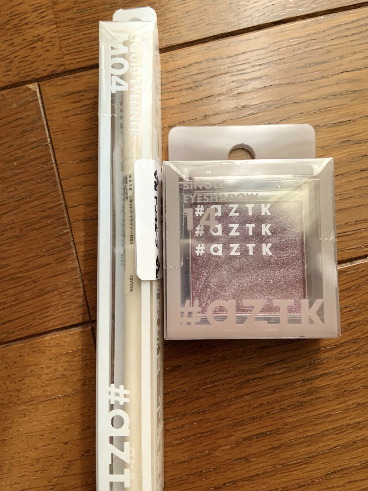 シングルアイシャドウ/aZTK/単色アイシャドウを使ったクチコミ（2枚目）