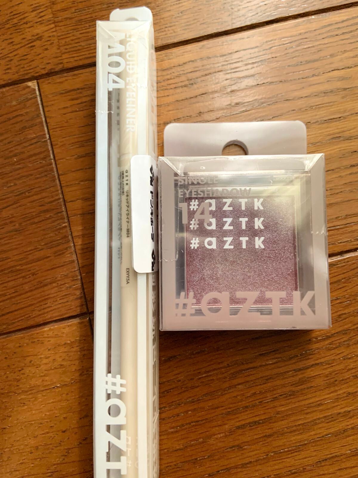 シングルアイシャドウ/aZTK/単色アイシャドウを使ったクチコミ(2枚目)