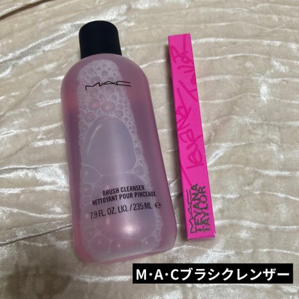 ブラシ クレンザー/M・A・C/その他化粧小物を使ったクチコミ(1枚目)