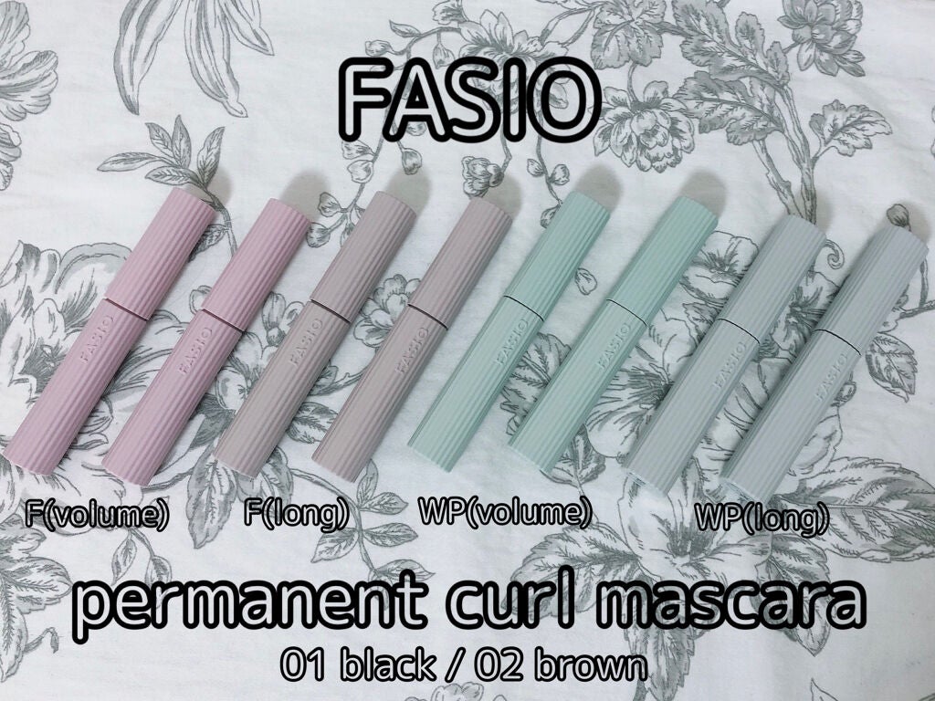 パーマネントカール マスカラ WP(ボリューム)/FASIO/マスカラを使ったクチコミ(1枚目)