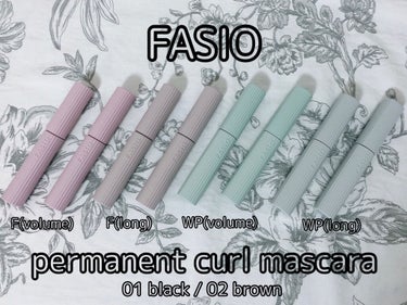 パーマネントカール マスカラ F（ボリューム）/FASIO/マスカラを使ったクチコミ（1枚目）