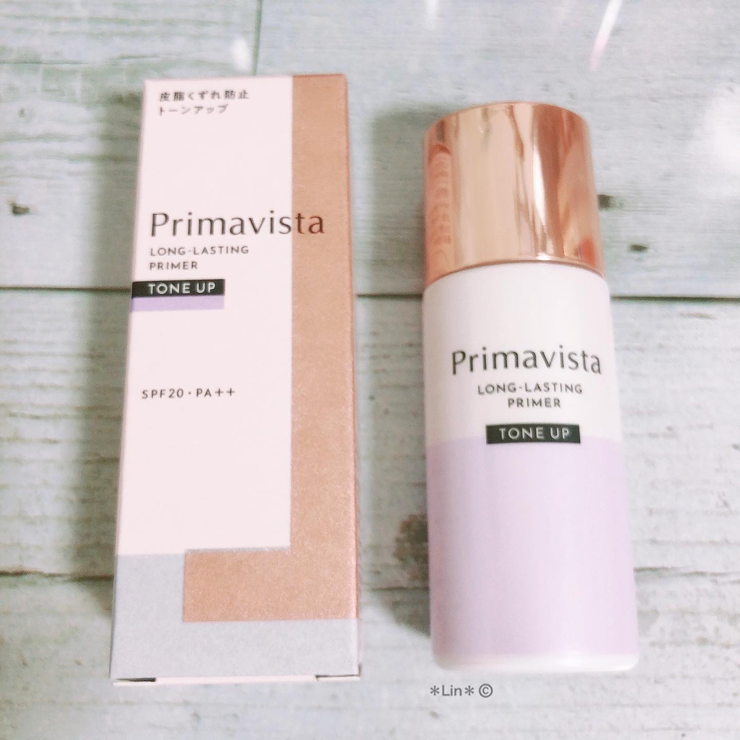 プリマヴィスタ スキンプロテクトベース 皮脂くずれ防止 UV50 ラベンダー/プリマヴィスタ/化粧下地を使ったクチコミ（1枚目）