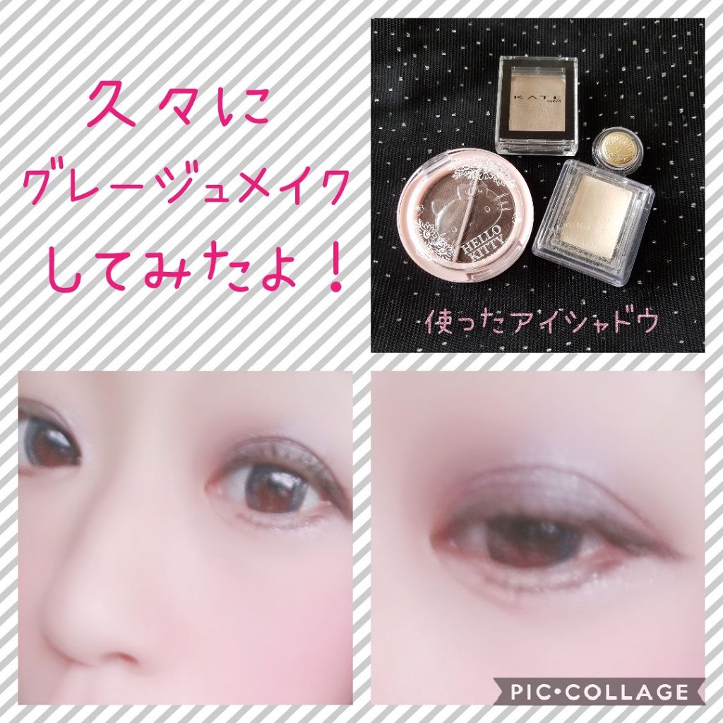 プリズム パウダーアイカラー/リンメル ロンドン/単色アイシャドウ by 💖あいしゃん💖　🩰で多忙中💦