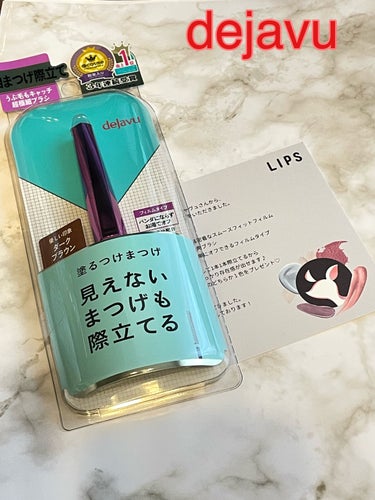 LIPS様を通じてデジャヴュ様よりいただきました。
ありがとうございます！

【使った商品】
デジャヴュ
「塗るつけまつげ」自まつげ際立てタイプ　ダークブラウン

【商品の特徴】
うぶ毛レベルの見えない