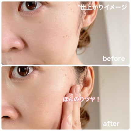 WHITE VEIL ブライトセラムUV/WHITE VEIL/日焼け止めローションを使ったクチコミ(5枚目)