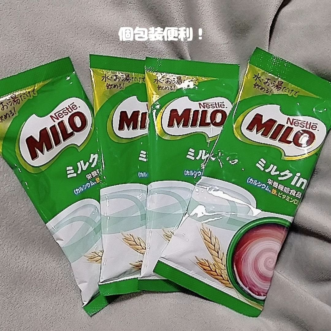 ネスレ ミロ ミルクin スティック/Nestle/ドリンクを使ったクチコミ(2枚目)