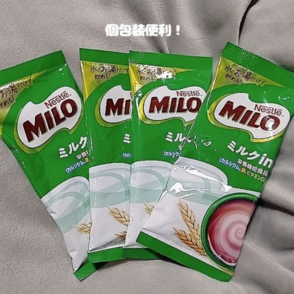 ネスレ ミロ ミルクin スティック/Nestle/ドリンクを使ったクチコミ(2枚目)