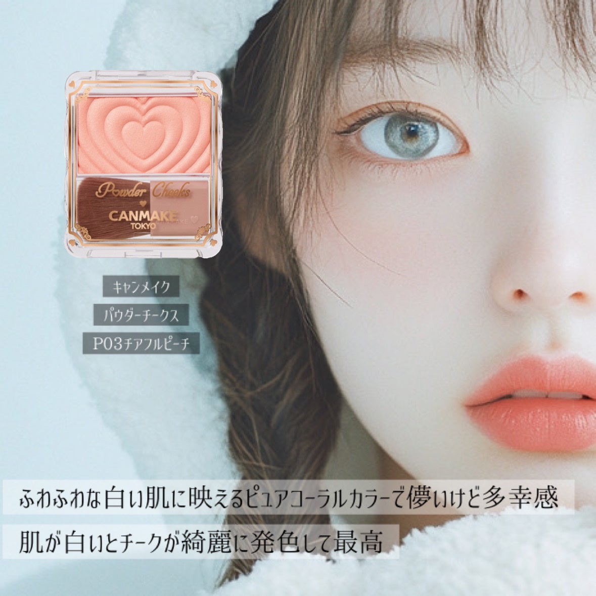 プレミアムボディミルク ホワイトニング【医薬部外品】 /ニベア/ボディミルクを使ったクチコミ(4枚目)