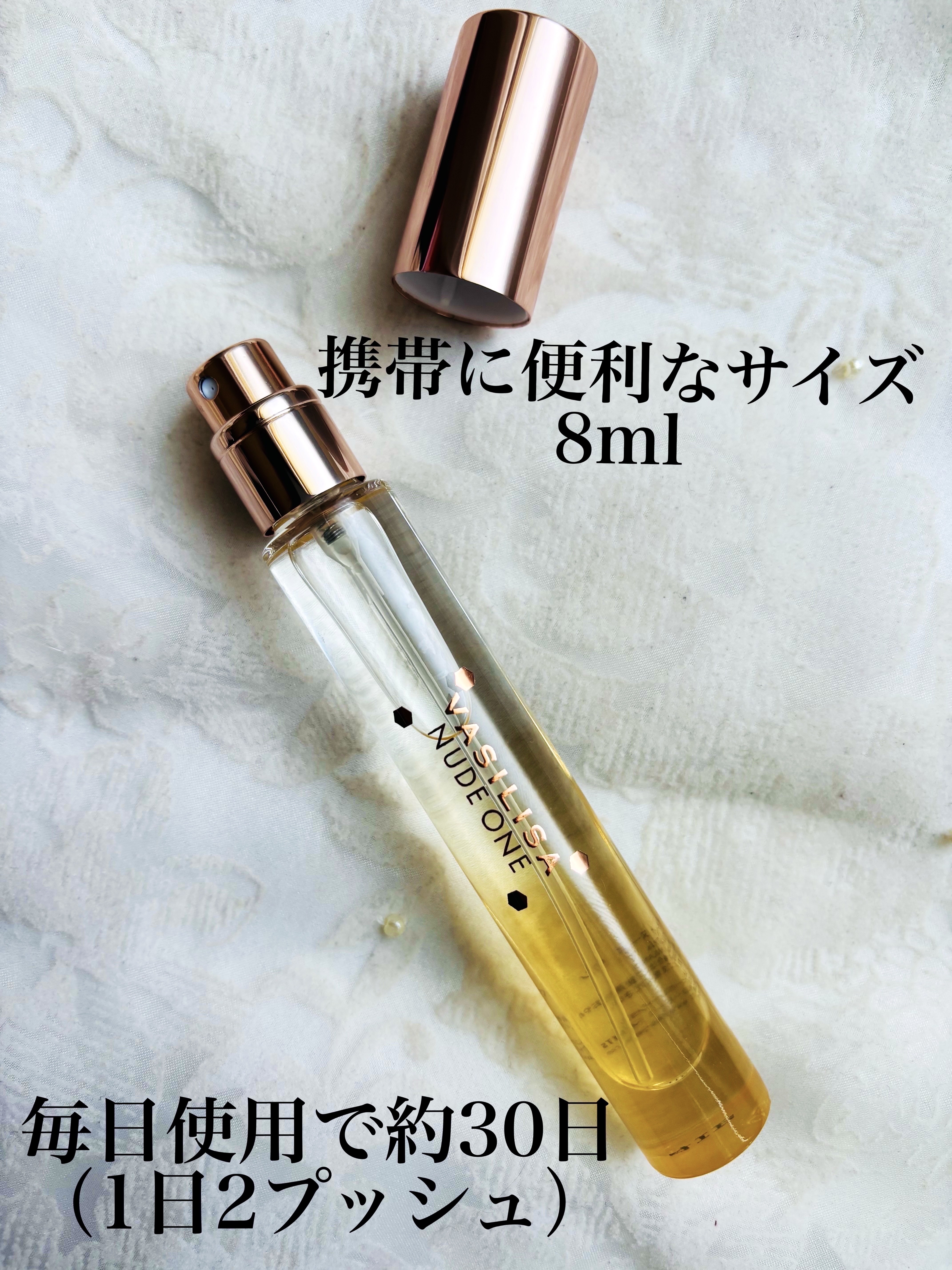 ヴァシリーサ ヌード ワン オードパルファム MINI/ヴァシリーサ/香水(レディース)を使ったクチコミ（2枚目）