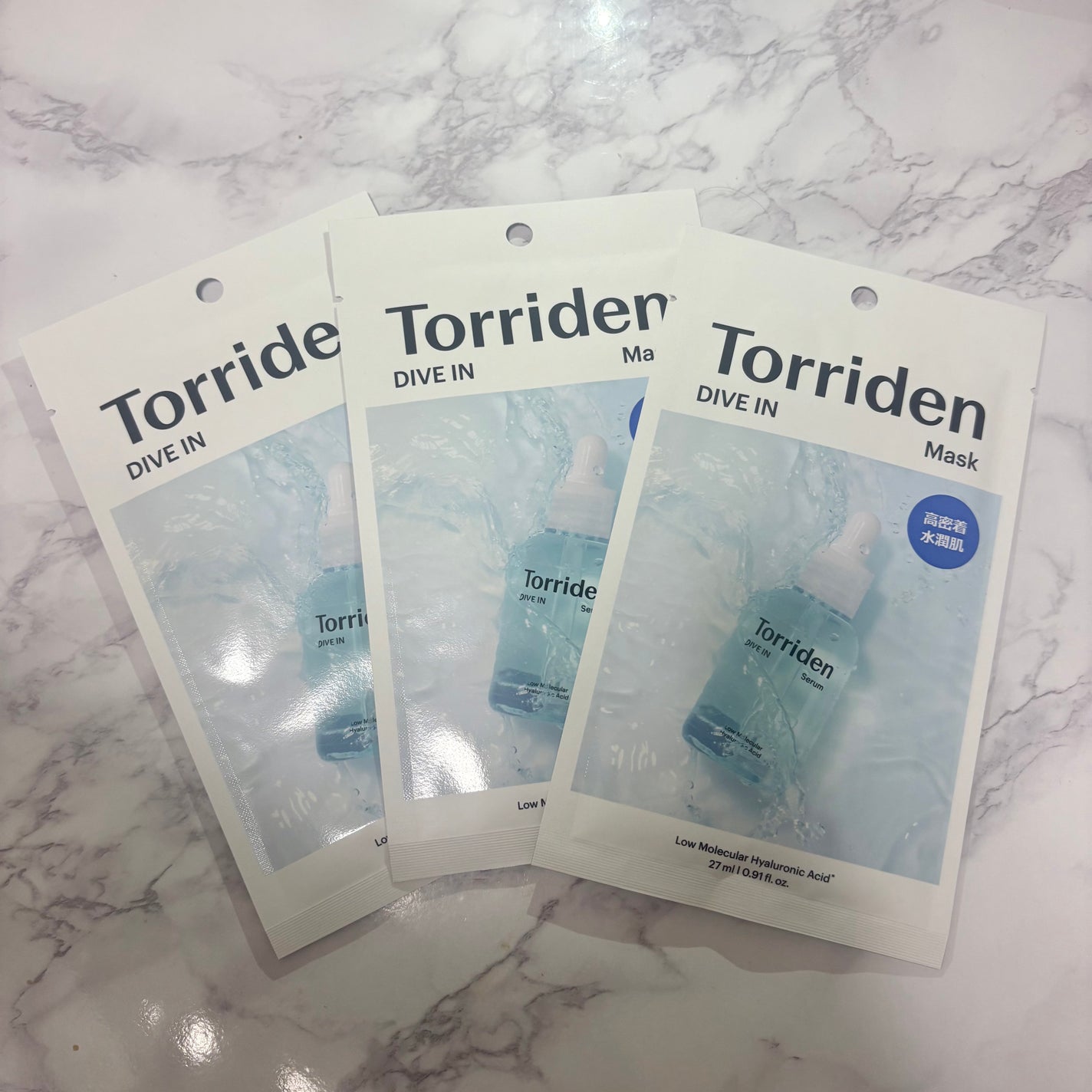 トリデン ダイブインマスクパック/Torriden/シートマスク・パックを使ったクチコミ(2枚目)