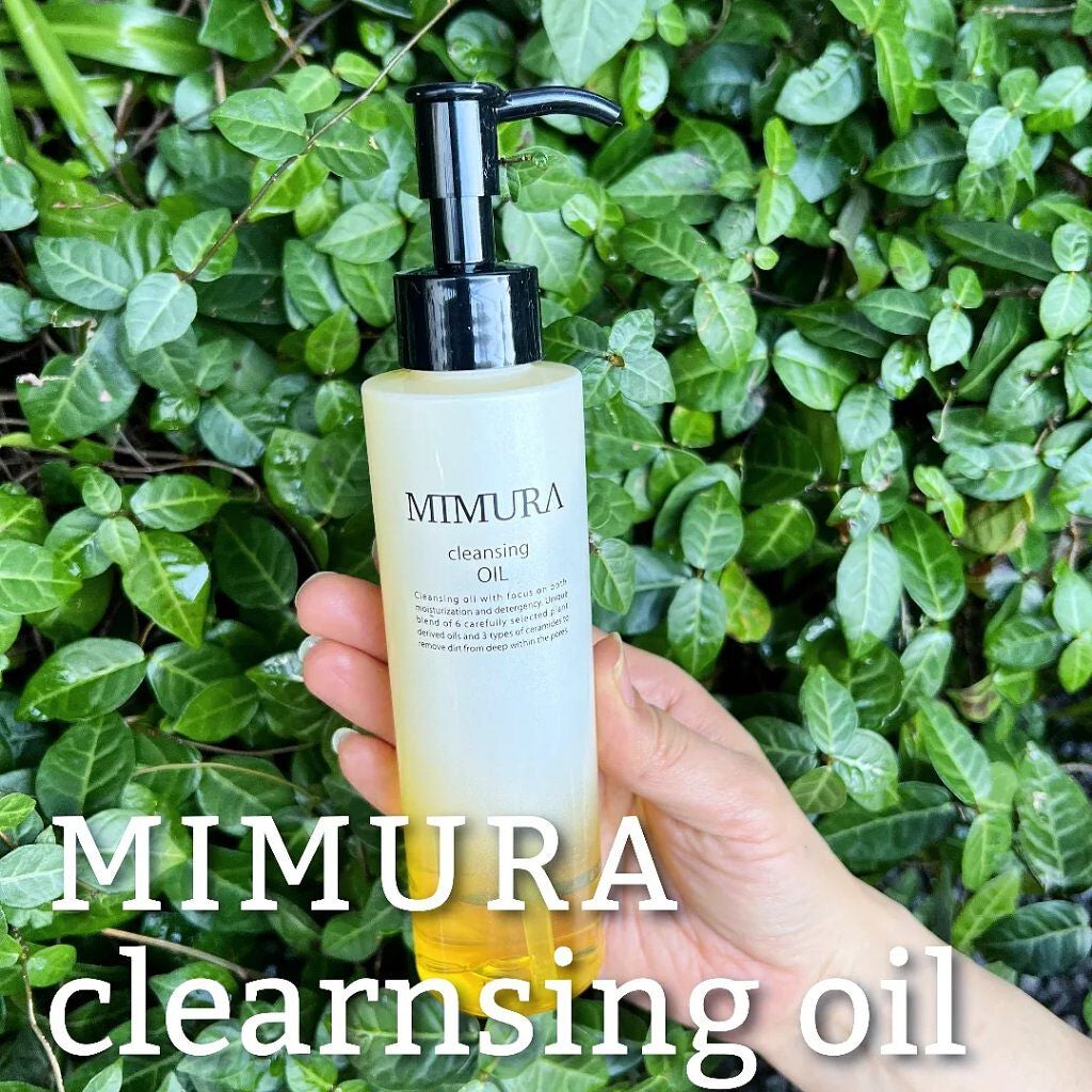 クレンジングオイル/MIMURA/オイルクレンジングを使ったクチコミ(1枚目)