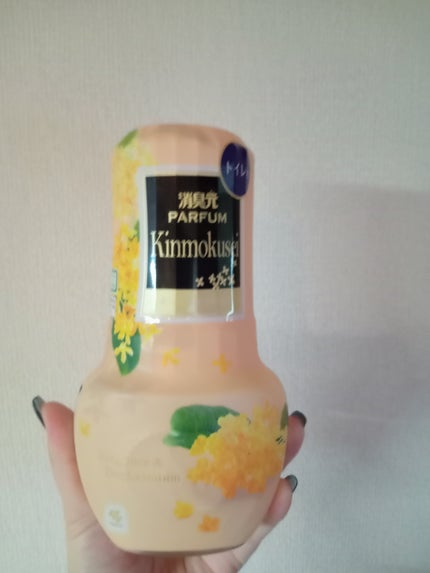 トイレの消臭元 癒しをはこぶキンモクセイ/小林製薬/その他を使ったクチコミ(1枚目)