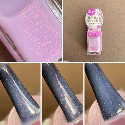 ネイルファンデーション/パラドゥ/マニキュアを使ったクチコミ(3枚目)