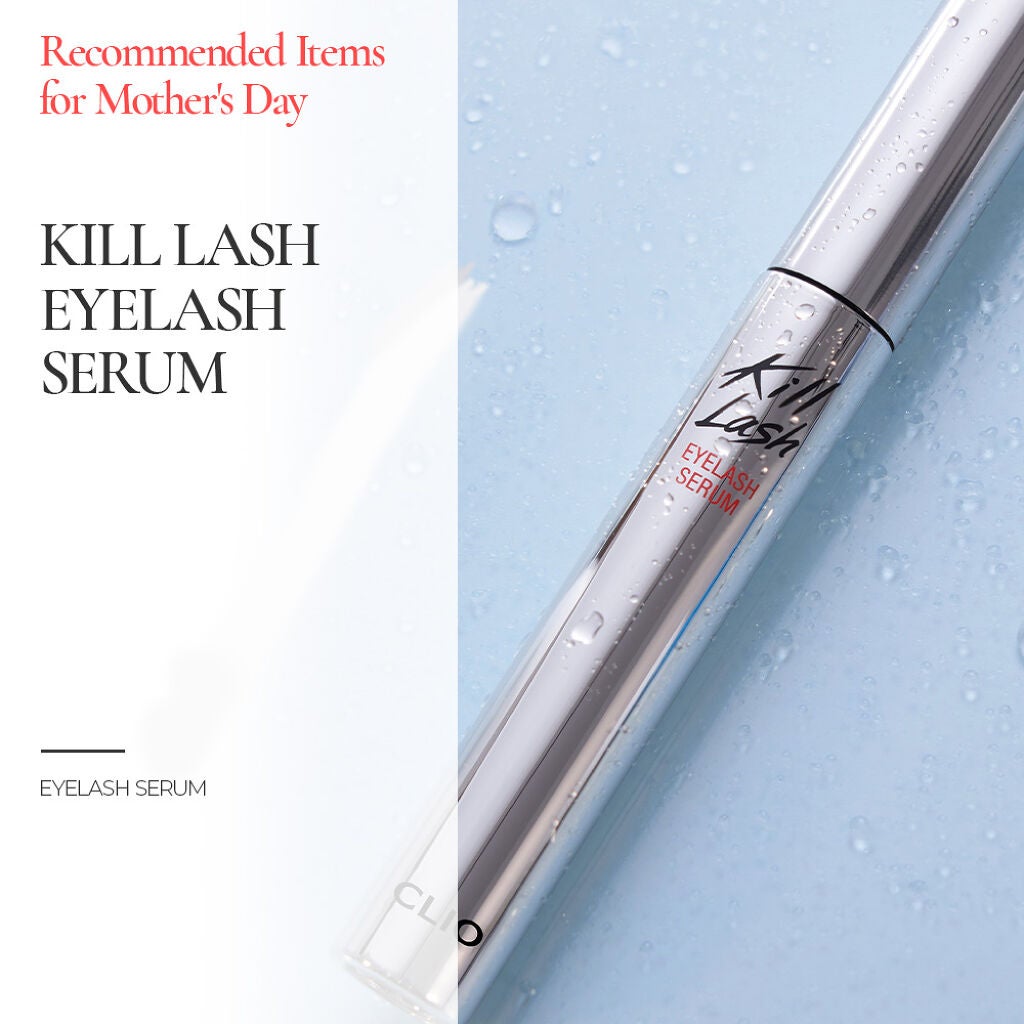 キル ブロウ オート ハード ブロウ ペンシル/CLIO/アイブロウペンシルを使ったクチコミ(2枚目)