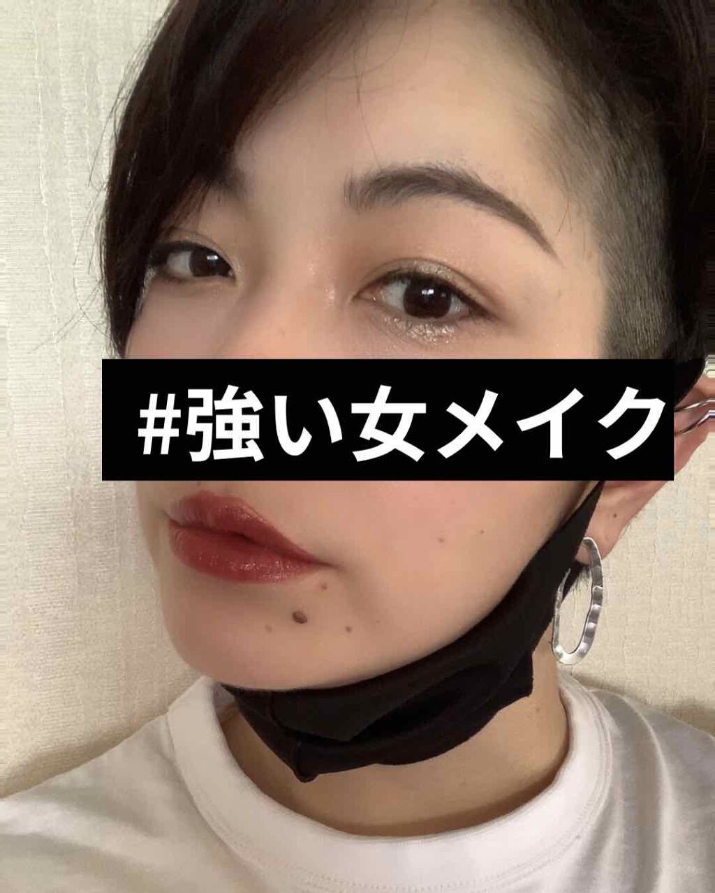 UR GLAM　POWDER EYESHADOW/U R GLAM/単色アイシャドウを使ったクチコミ（2枚目）