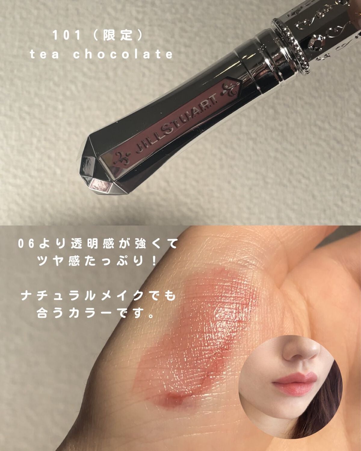 ãžã«ã¹ãã¥ã¢ãŒã ã¿ã€ã ã¬ã¹ã°ã㊠ã«ãŒãžã¥ãã£ã³ã/JILL STUART/ãªãããã£ã³ãã䜿ã£ãã¯ãã³ãïŒ4æç®ïŒ