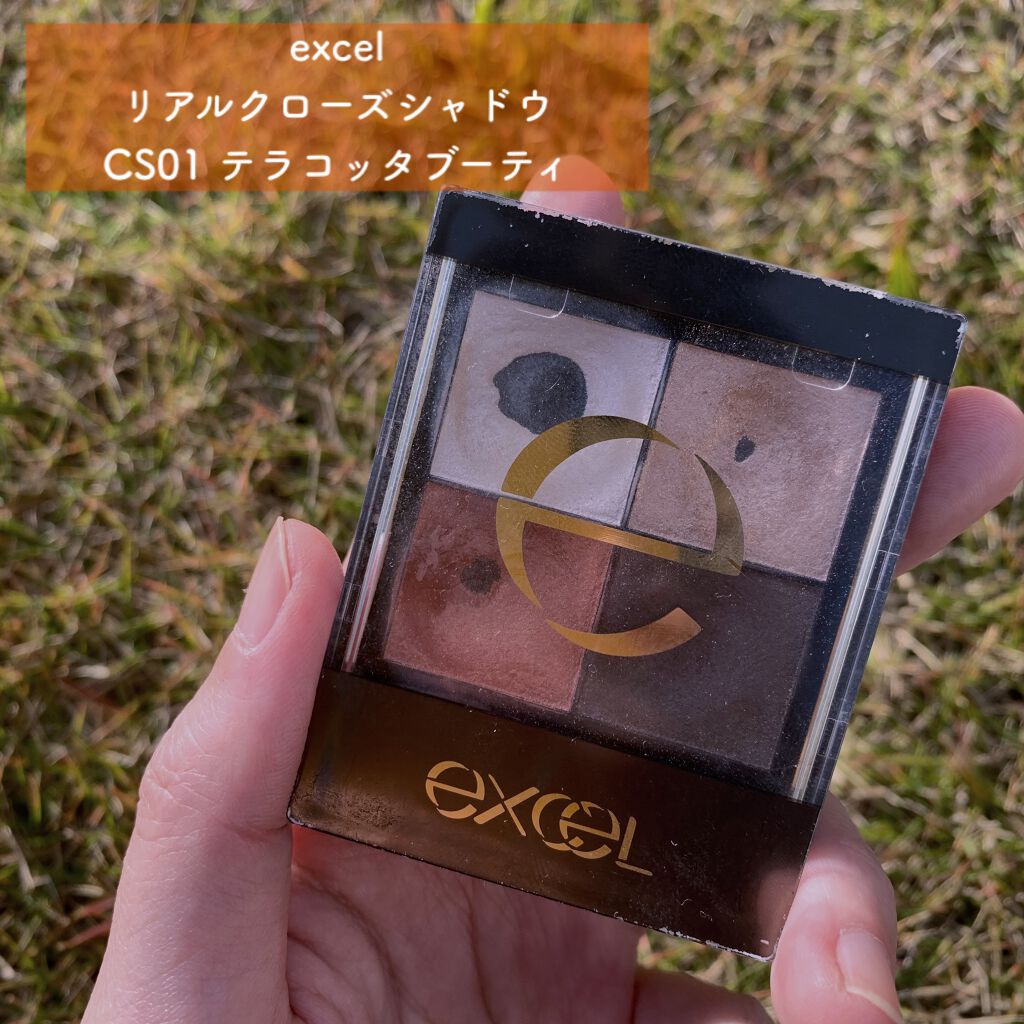 リアルクローズシャドウ/excel/アイシャドウパレットを使ったクチコミ(1枚目)