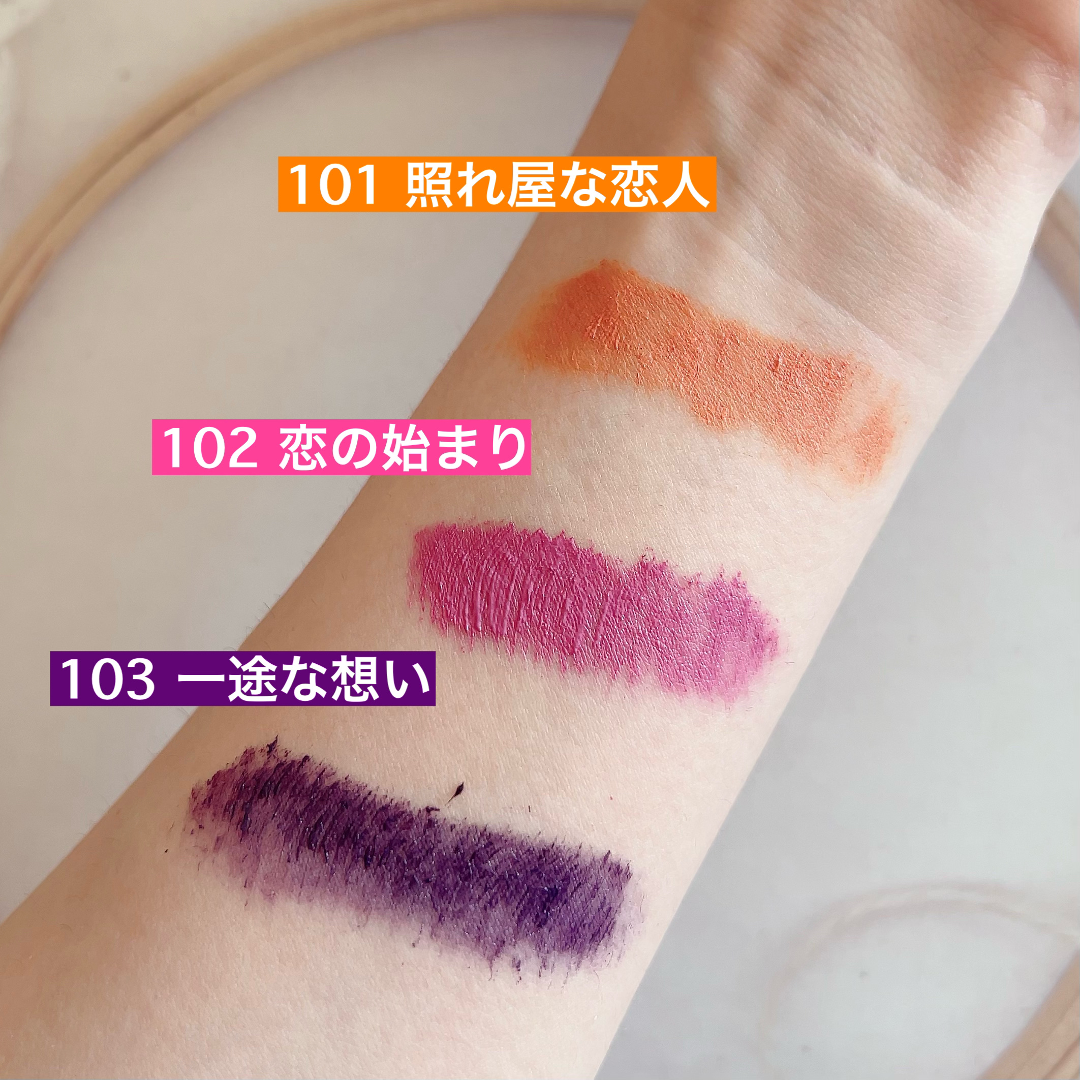 ウルトラ WP マスカラ(ロング)/FASIO/マスカラを使ったクチコミ（3枚目）