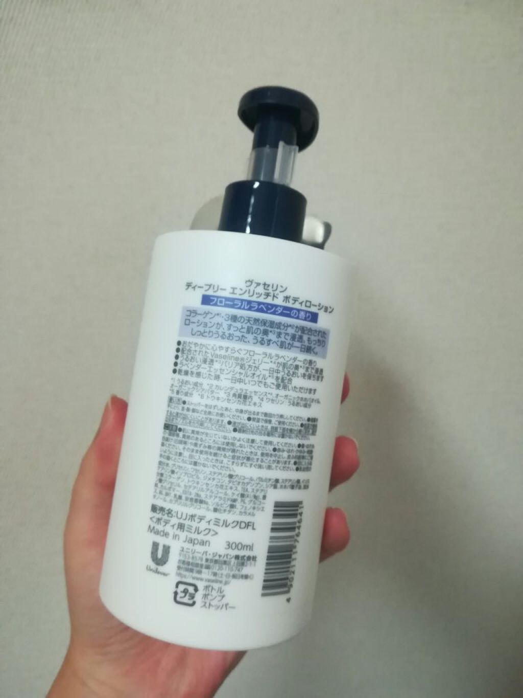 ãã£ãŒããªãŒãšã³ãªããã ããã£ããŒã·ã§ã³ ãããŒã©ã«ã©ãã³ããŒã®éŠã/ãŽã¡ã»ãªã³/ããã£ããŒã·ã§ã³ã䜿ã£ãã¯ãã³ãïŒ2æç®ïŒ