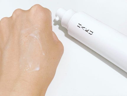 メラノフォーカスEV/HAKU/美容液を使ったクチコミ(4枚目)