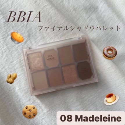 ファイナルシャドウパレット4/BBIA/アイシャドウパレットを使ったクチコミ(1枚目)