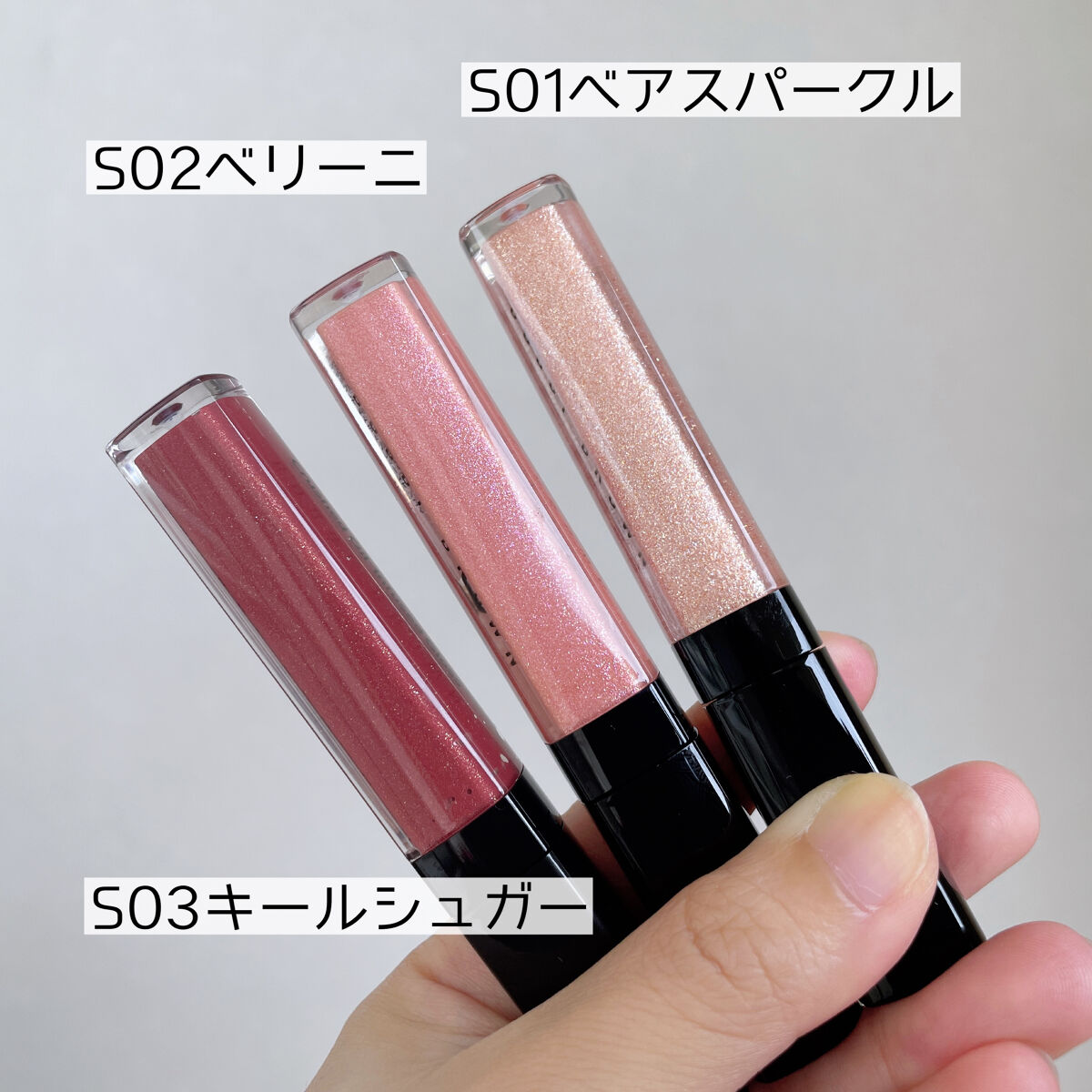 クラッシュドオイル インフューズド グロス S03 キールシュガー/BOBBI BROWN/リップグロスを使ったクチコミ（2枚目）