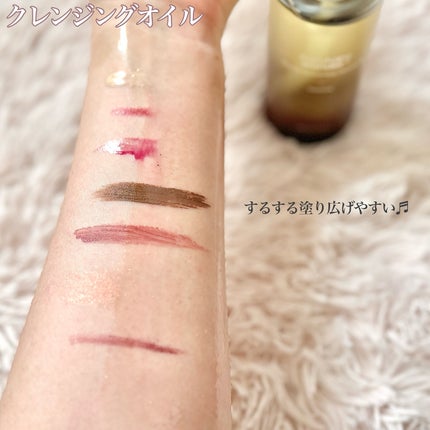 ブラックライス モイスチャー ディープクレンジングオイル/haruharu wonder/オイルクレンジングを使ったクチコミ(5枚目)